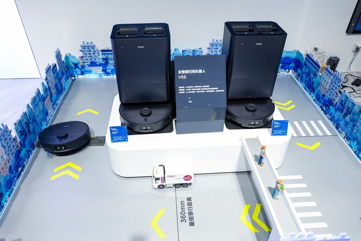 智能清洁再升级！海尔全智能扫拖机器人V40系列：AI主动寻污，终结“指令式”清洁(图3)